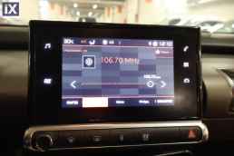 Citroen C4 Cactus Feel Touchscreen /6 Χρόνια Δωρεάν Service '16