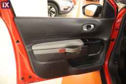 Citroen C4 Cactus Feel Touchscreen /6 Χρόνια Δωρεάν Service '16