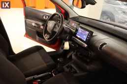 Citroen C4 Cactus Feel Touchscreen /6 Χρόνια Δωρεάν Service '16