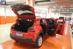 Citroen C4 Cactus Feel Touchscreen /6 Χρόνια Δωρεάν Service '16