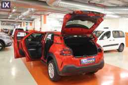 Citroen C4 Cactus Feel Touchscreen /6 Χρόνια Δωρεάν Service '16