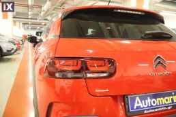 Citroen C4 Cactus Feel Touchscreen /6 Χρόνια Δωρεάν Service '16