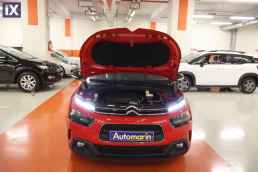 Citroen C4 Cactus Feel Touchscreen /6 Χρόνια Δωρεάν Service '16