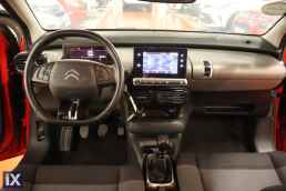 Citroen C4 Cactus Feel Touchscreen /6 Χρόνια Δωρεάν Service '16