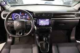 Citroen C3 Shine Bi-Tone Auto /6 Χρόνια Δωρεάν Service '21