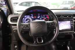 Citroen C3 Shine Bi-Tone Auto /6 Χρόνια Δωρεάν Service '21