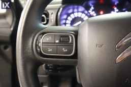 Citroen C3 Shine Bi-Tone Auto /6 Χρόνια Δωρεάν Service '21