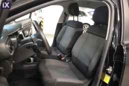 Citroen C3 Shine Bi-Tone Auto /6 Χρόνια Δωρεάν Service '21