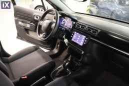 Citroen C3 Shine Bi-Tone Auto /6 Χρόνια Δωρεάν Service '21