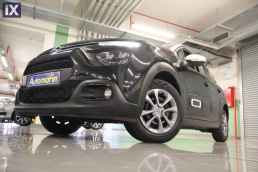 Citroen C3 Shine Bi-Tone Auto /6 Χρόνια Δωρεάν Service '21