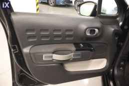 Citroen C3 Shine Bi-Tone Auto /6 Χρόνια Δωρεάν Service '21