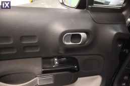 Citroen C3 Shine Bi-Tone Auto /6 Χρόνια Δωρεάν Service '21