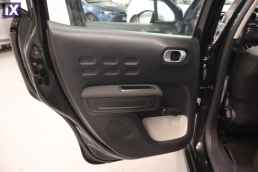 Citroen C3 Shine Bi-Tone Auto /6 Χρόνια Δωρεάν Service '21