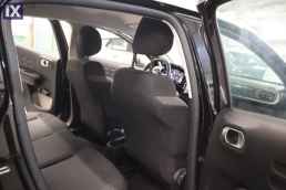 Citroen C3 Shine Bi-Tone Auto /6 Χρόνια Δωρεάν Service '21