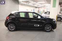 Citroen C3 Shine Bi-Tone Auto /6 Χρόνια Δωρεάν Service '21