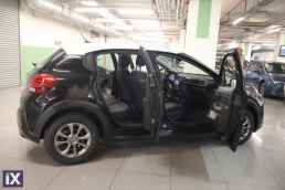 Citroen C3 Shine Bi-Tone Auto /6 Χρόνια Δωρεάν Service '21