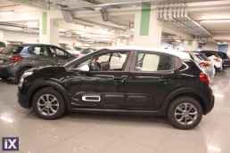 Citroen C3 Shine Bi-Tone Auto /6 Χρόνια Δωρεάν Service '21