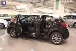 Citroen C3 Shine Bi-Tone Auto /6 Χρόνια Δωρεάν Service '21