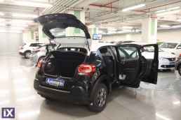 Citroen C3 Shine Bi-Tone Auto /6 Χρόνια Δωρεάν Service '21