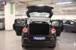 Citroen C3 Shine Bi-Tone Auto /6 Χρόνια Δωρεάν Service '21