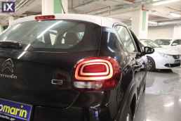 Citroen C3 Shine Bi-Tone Auto /6 Χρόνια Δωρεάν Service '21