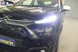 Citroen C3 Shine Bi-Tone Auto /6 Χρόνια Δωρεάν Service '21