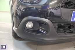 Citroen C3 Shine Bi-Tone Auto /6 Χρόνια Δωρεάν Service '21