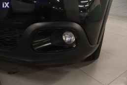 Citroen C3 Shine Bi-Tone Auto /6 Χρόνια Δωρεάν Service '21