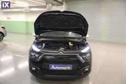 Citroen C3 Shine Bi-Tone Auto /6 Χρόνια Δωρεάν Service '21