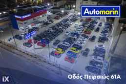 Citroen C3 Shine Bi-Tone Auto /6 Χρόνια Δωρεάν Service '21