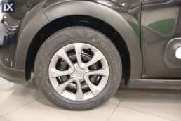 Citroen C3 Shine Bi-Tone Auto /6 Χρόνια Δωρεάν Service '21