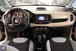 Fiat 500L Lounge Multiair /6 Χρόνια Δωρεάν Service '17