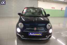 Fiat 500 Mild-Hybrid Star Sunroof /6 Χρόνια Δωρεάν Service '21