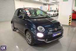 Fiat 500 Mild-Hybrid Star Sunroof /6 Χρόνια Δωρεάν Service '21