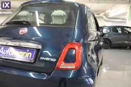 Fiat 500 Mild-Hybrid Star Sunroof /6 Χρόνια Δωρεάν Service '21