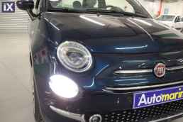 Fiat 500 Mild-Hybrid Star Sunroof /6 Χρόνια Δωρεάν Service '21