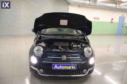 Fiat 500 Mild-Hybrid Star Sunroof /6 Χρόνια Δωρεάν Service '21