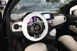 Fiat 500 Mild-Hybrid Star Sunroof /6 Χρόνια Δωρεάν Service '21