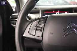 Citroen C4 Cactus Shine Sunroof Auto /6 Χρόνια Δωρεάν Service '19