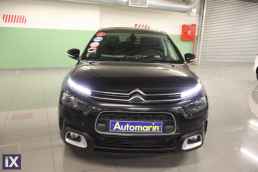 Citroen C4 Cactus Shine Sunroof Auto /6 Χρόνια Δωρεάν Service '19