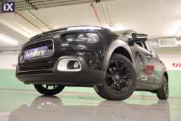 Citroen C4 Cactus Shine Sunroof Auto /6 Χρόνια Δωρεάν Service '19