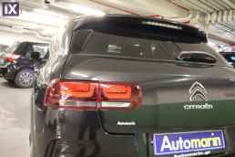 Citroen C4 Cactus Shine Sunroof Auto /6 Χρόνια Δωρεάν Service '19