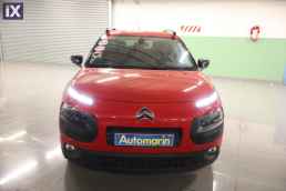 Citroen C4 Cactus Shine Navi /6 Χρόνια Δωρεάν Service '16