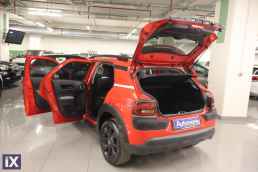 Citroen C4 Cactus Shine Navi /6 Χρόνια Δωρεάν Service '16