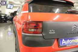 Citroen C4 Cactus Shine Navi /6 Χρόνια Δωρεάν Service '16