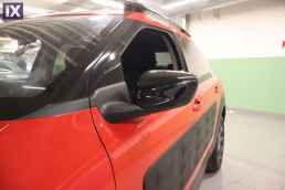 Citroen C4 Cactus Shine Navi /6 Χρόνια Δωρεάν Service '16