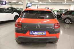 Citroen C4 Cactus Shine Navi /6 Χρόνια Δωρεάν Service '16