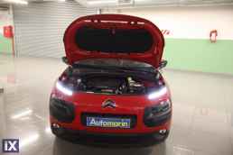 Citroen C4 Cactus Shine Navi /6 Χρόνια Δωρεάν Service '16