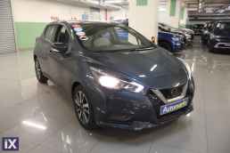 Nissan Micra N-Connecta Turbo /6 Χρόνια Δωρεάν Service '17