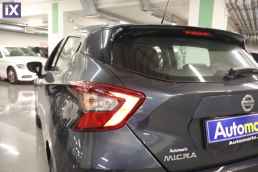 Nissan Micra N-Connecta Turbo /6 Χρόνια Δωρεάν Service '17